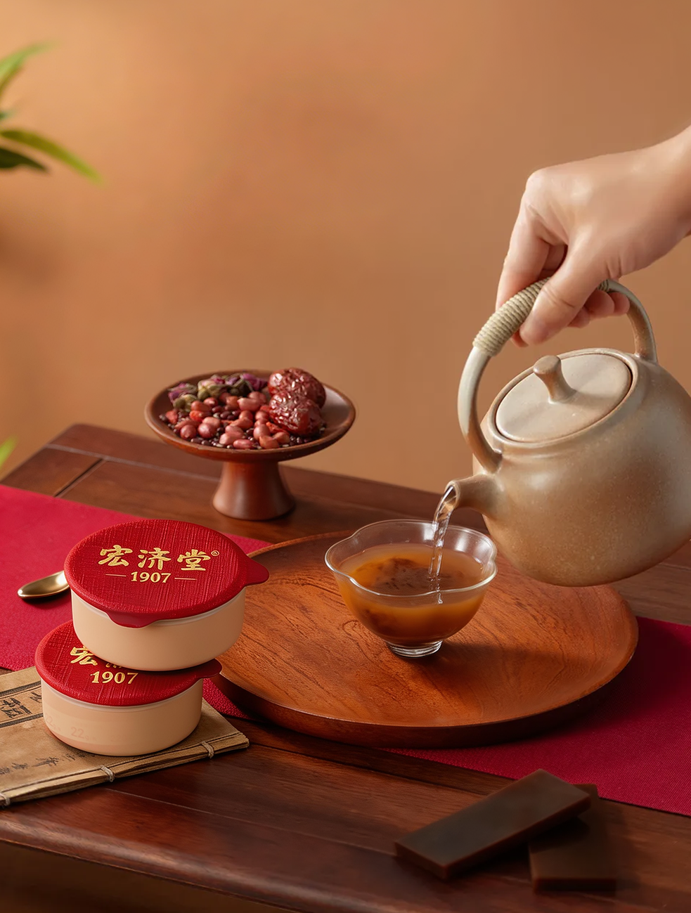 阿胶上新海报