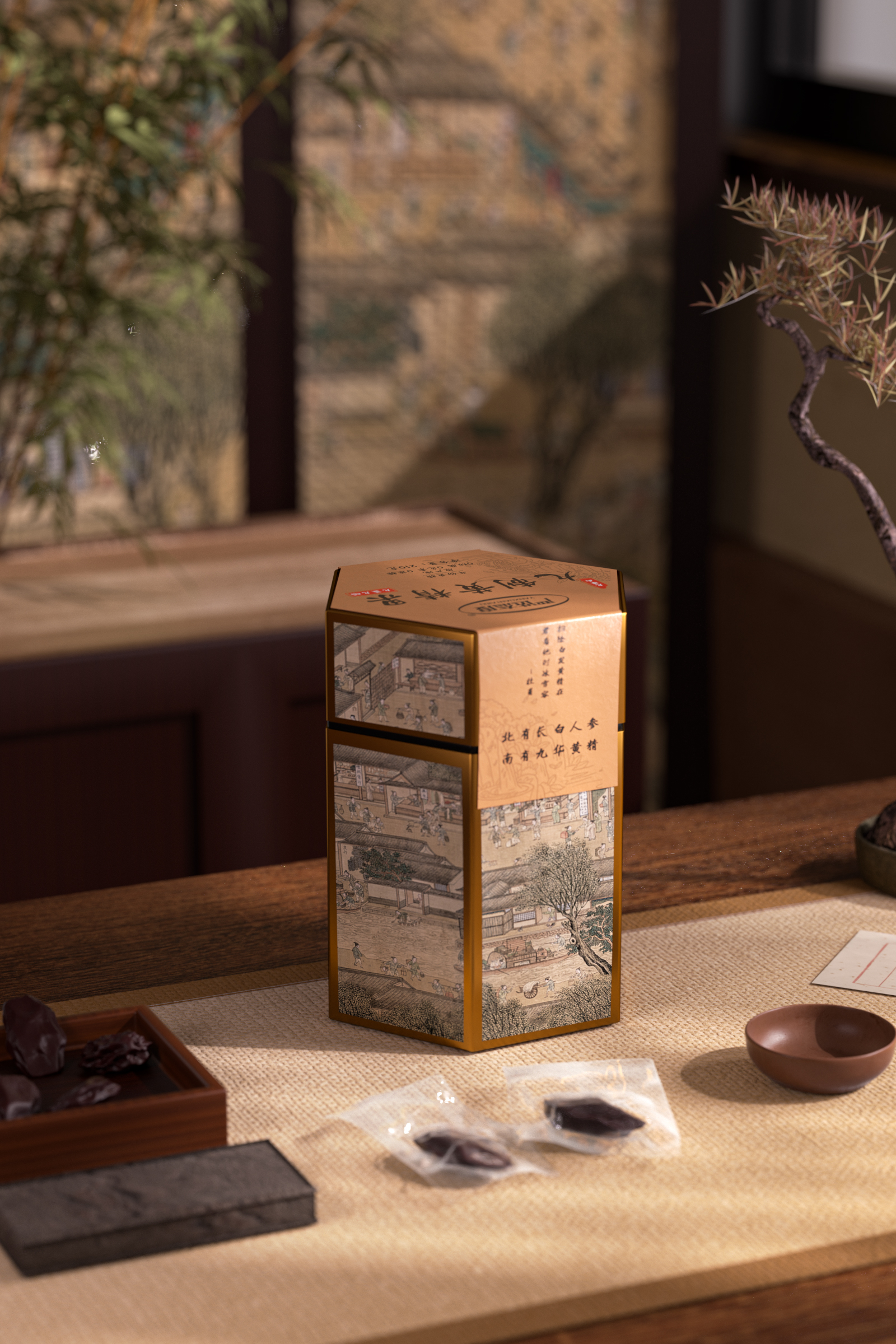 黄精果 / 包装与材质